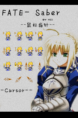 saber cursor