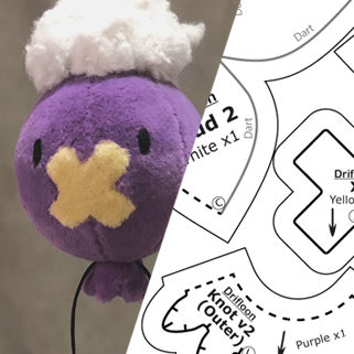 Drifloon plush hotsell