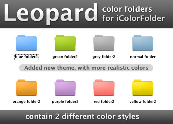 Leopard iColorFolder skin