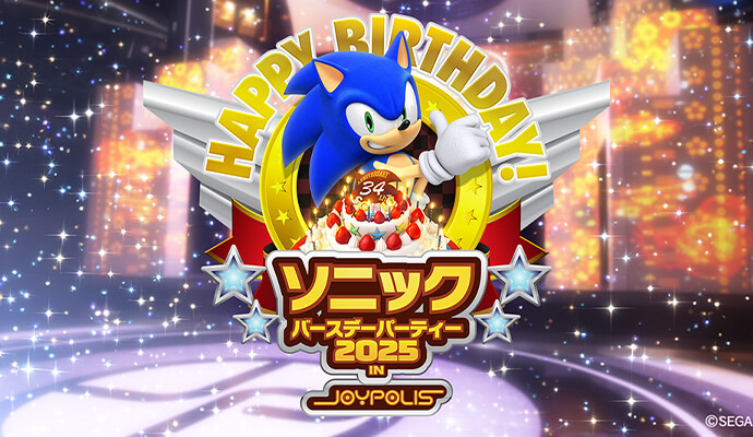Happy 34th Birthday To Sonic the Hedgehog (2025) by Elijah1ofakind on ...