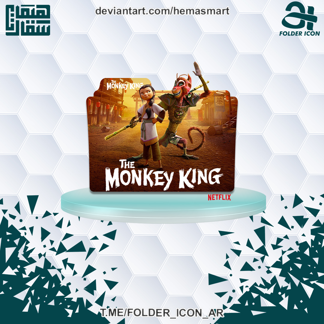 The Monkey King 2023 Folder Icon by hemasmart on DeviantArt