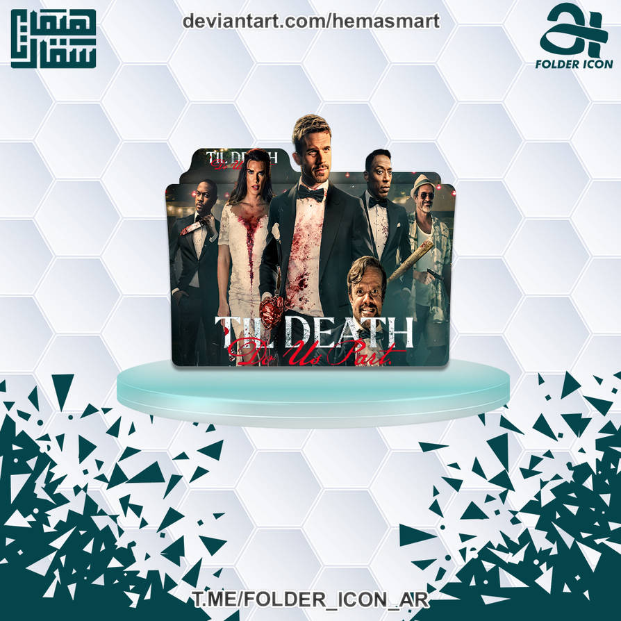 Til Death Do Us Part 2023 Folder Icon by hemasmart on DeviantArt