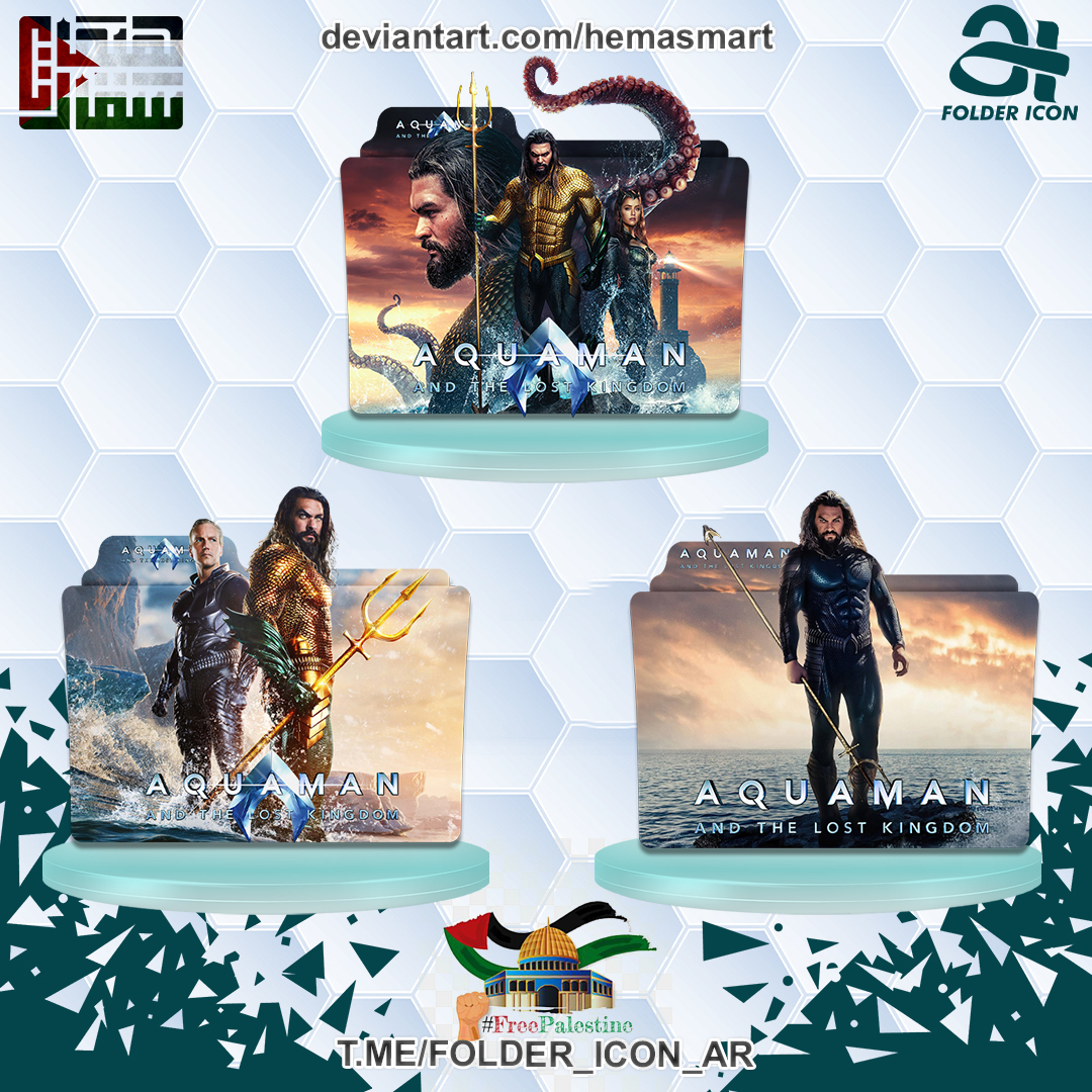 Aquaman and the Lost Kingdom 2023 Folder Icon by hemasmart on DeviantArt