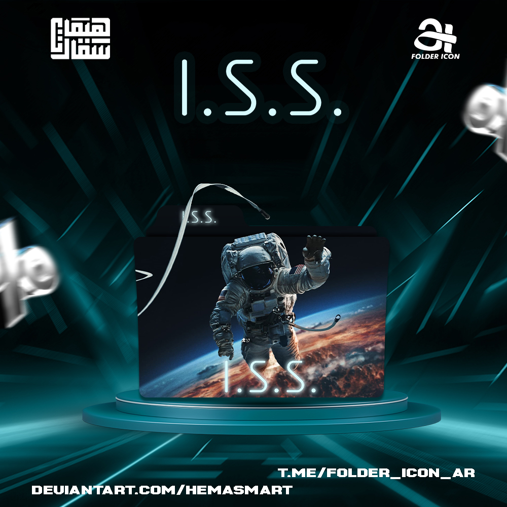 I.s.s. 2024 Folder Icon by hemasmart on DeviantArt