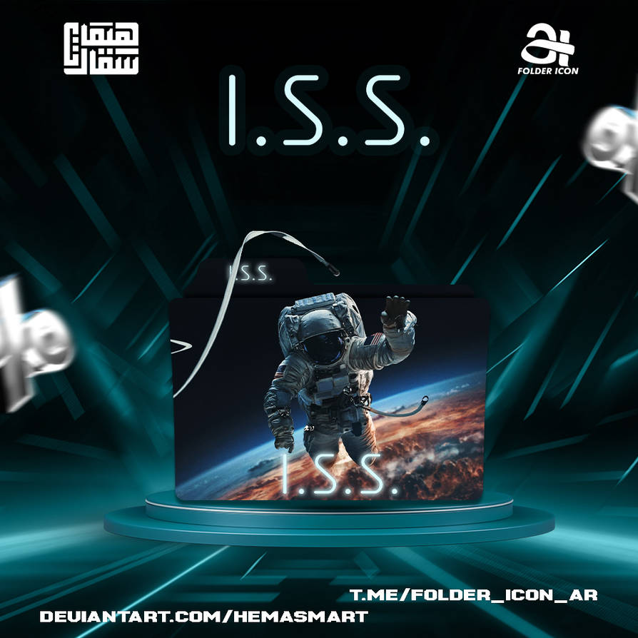 I.s.s. 2024 Folder Icon by hemasmart on DeviantArt