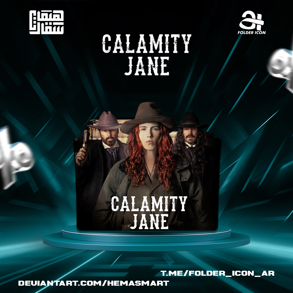 Calamity Jane 2024 Folder Icon by hemasmart on DeviantArt