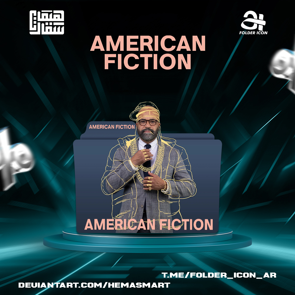 American Fiction 2023 Folder Icon by hemasmart on DeviantArt