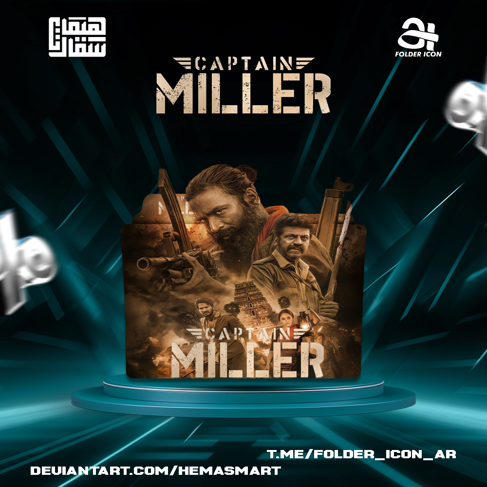 Captain Miller 2024 Folder Icon by hemasmart on DeviantArt