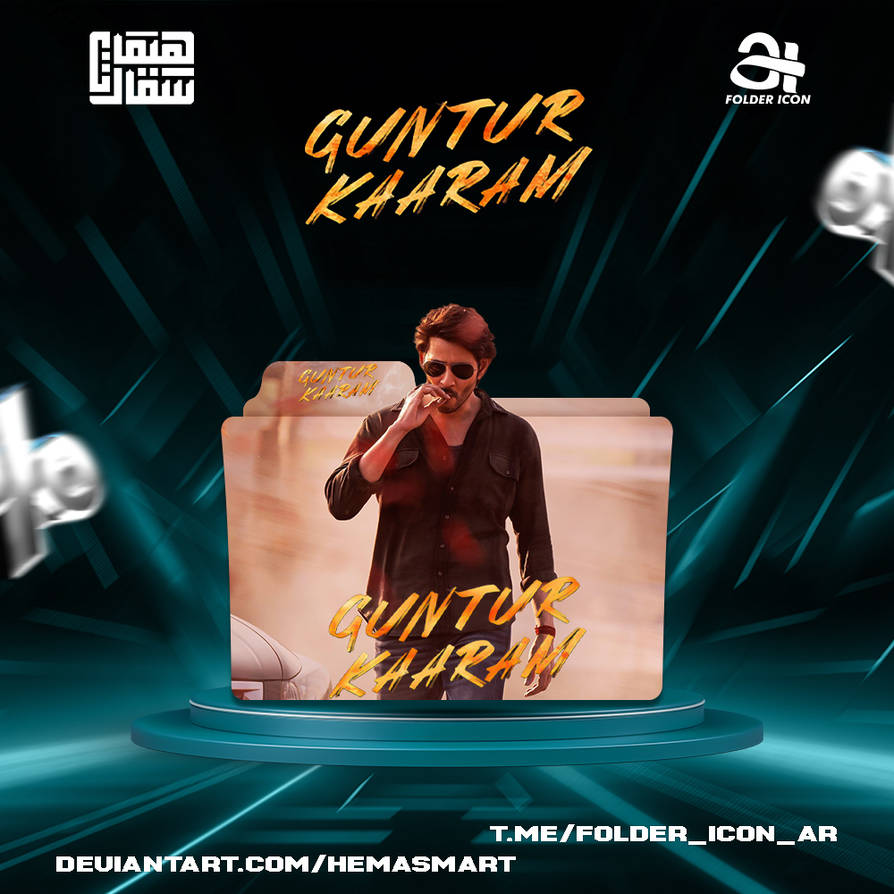 Guntur Kaaram 2024 Folder Icon by hemasmart on DeviantArt