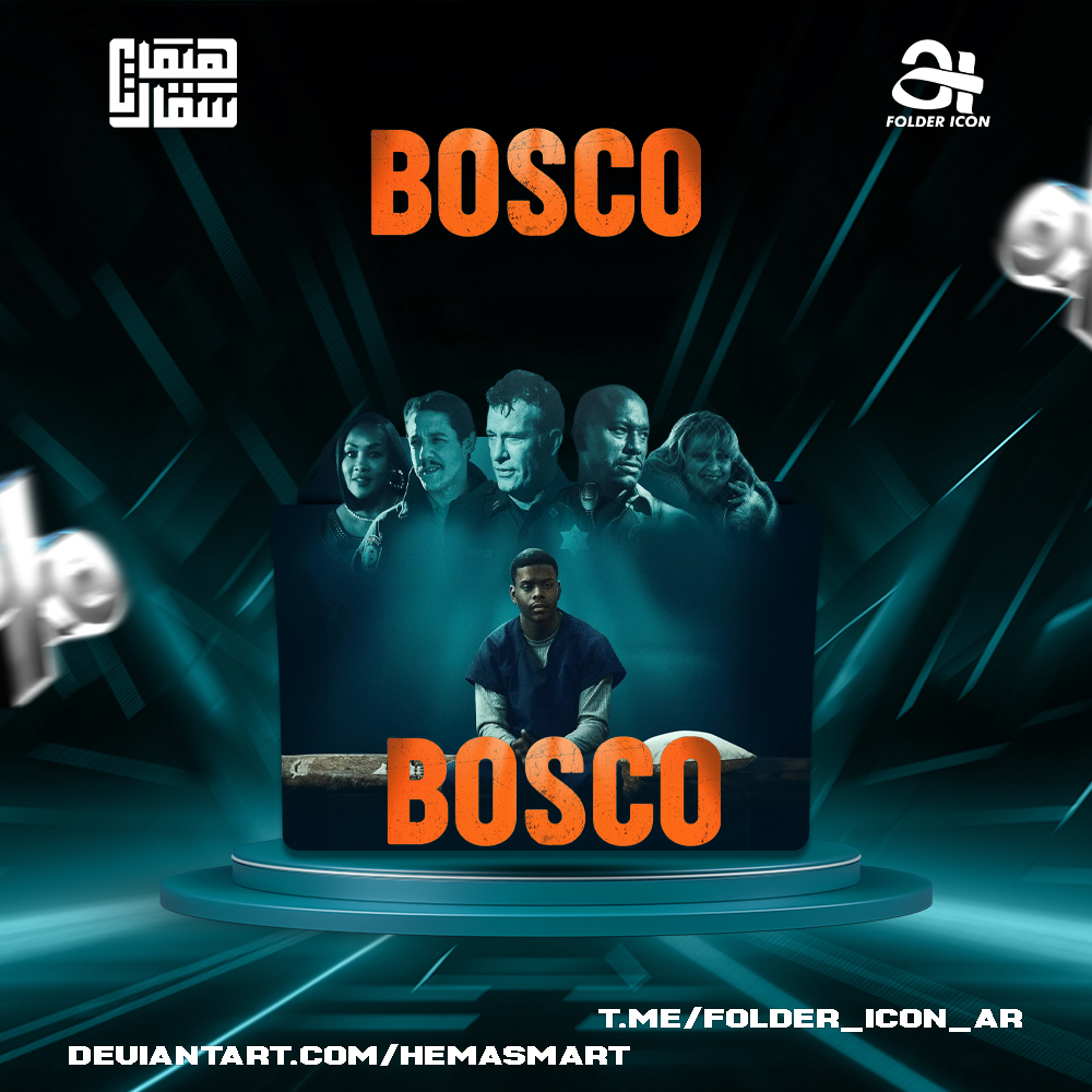Bosco 2024 Folder Icon by hemasmart on DeviantArt