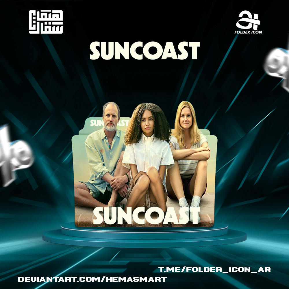 Suncoast 2024 Folder Icon by hemasmart on DeviantArt