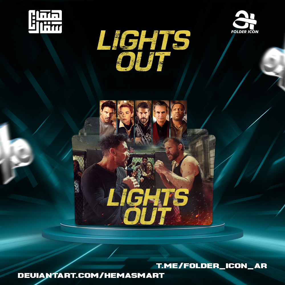 Lights Out 2024 Folder Icon by hemasmart on DeviantArt