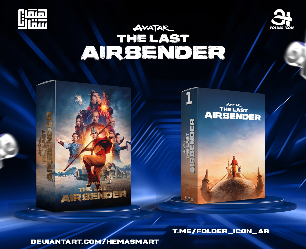 Avatar The Last Airbender 2024 Folder Icon by hemasmart on DeviantArt