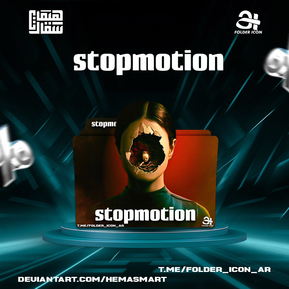 Stopmotion 2024 Folder Icon by hemasmart on DeviantArt
