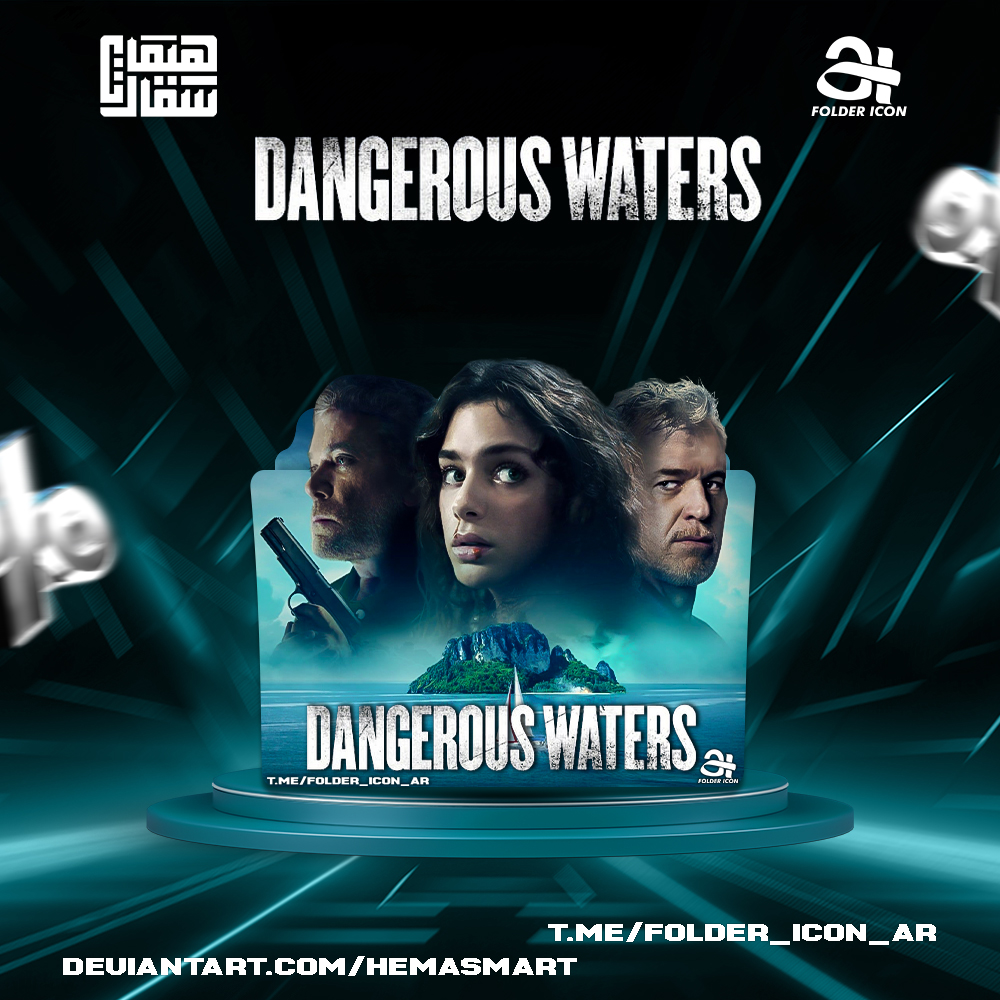 Dangerous Waters 2023 Folder Icon by hemasmart on DeviantArt