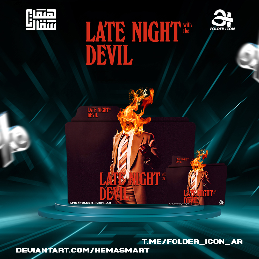 Late Night with the Devil 2024 Folder Icon by hemasmart on DeviantArt