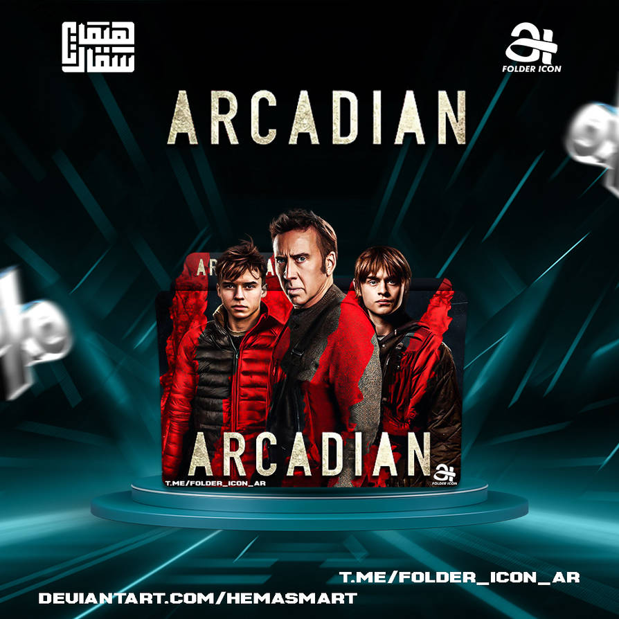 Arcadian 2024 Folder Icon by hemasmart on DeviantArt