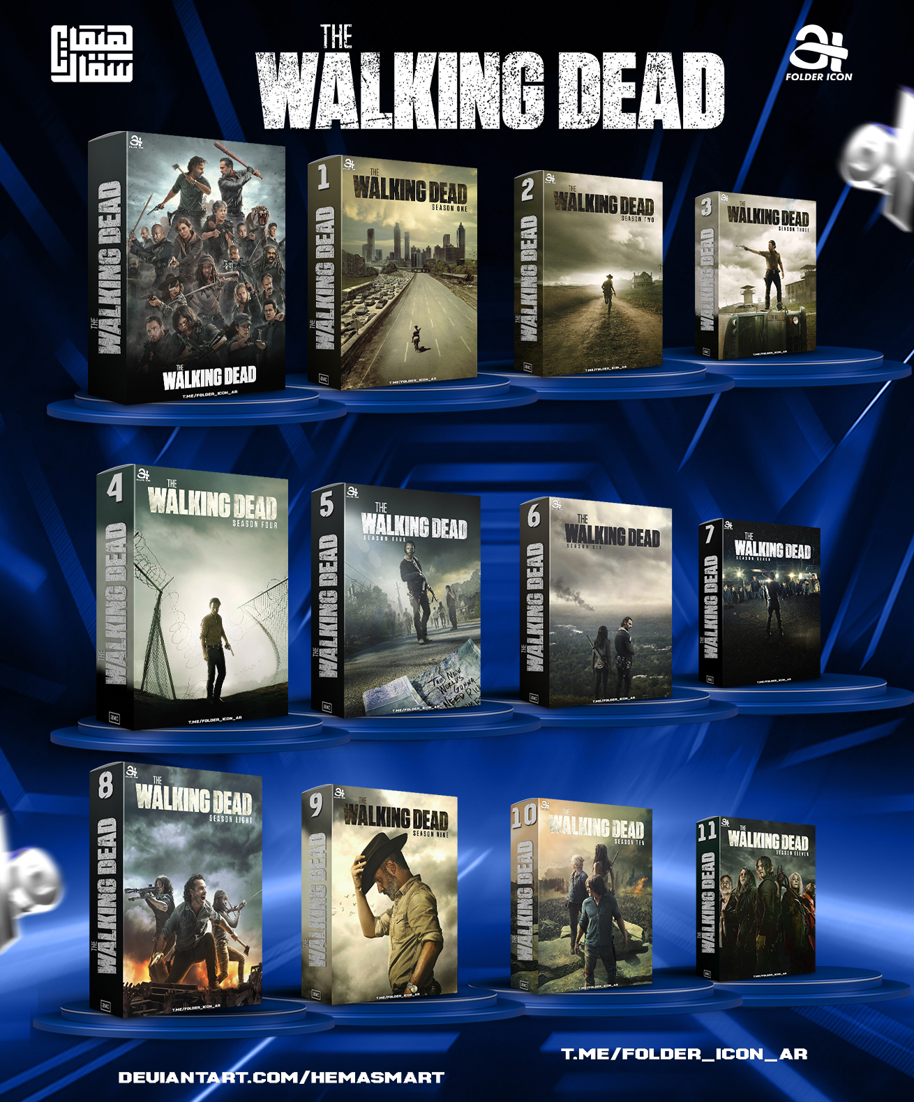 The Walking Dead 2010 Folder Icon by hemasmart on DeviantArt