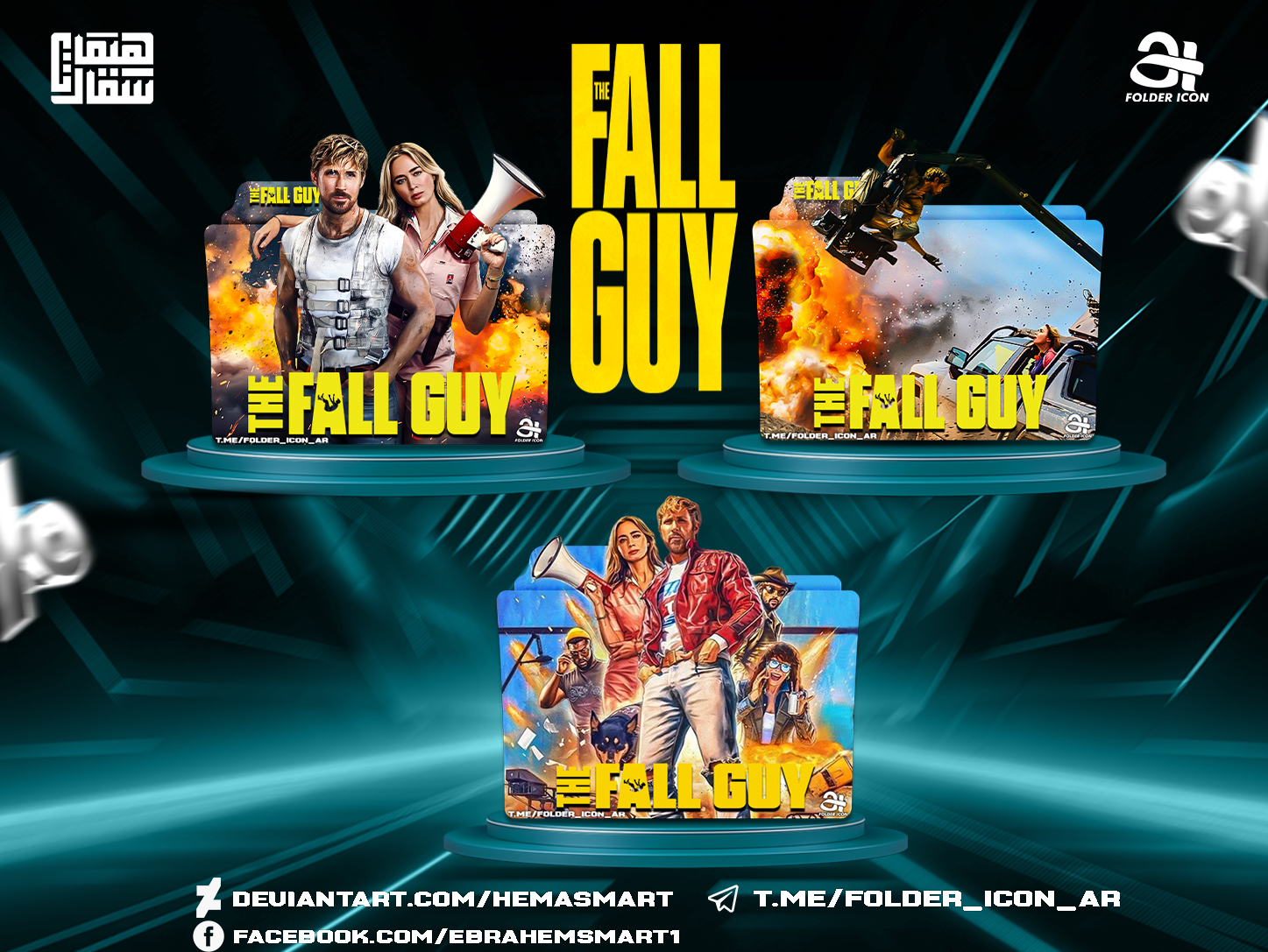 The Fall Guy 2024 Folder Icon by hemasmart on DeviantArt