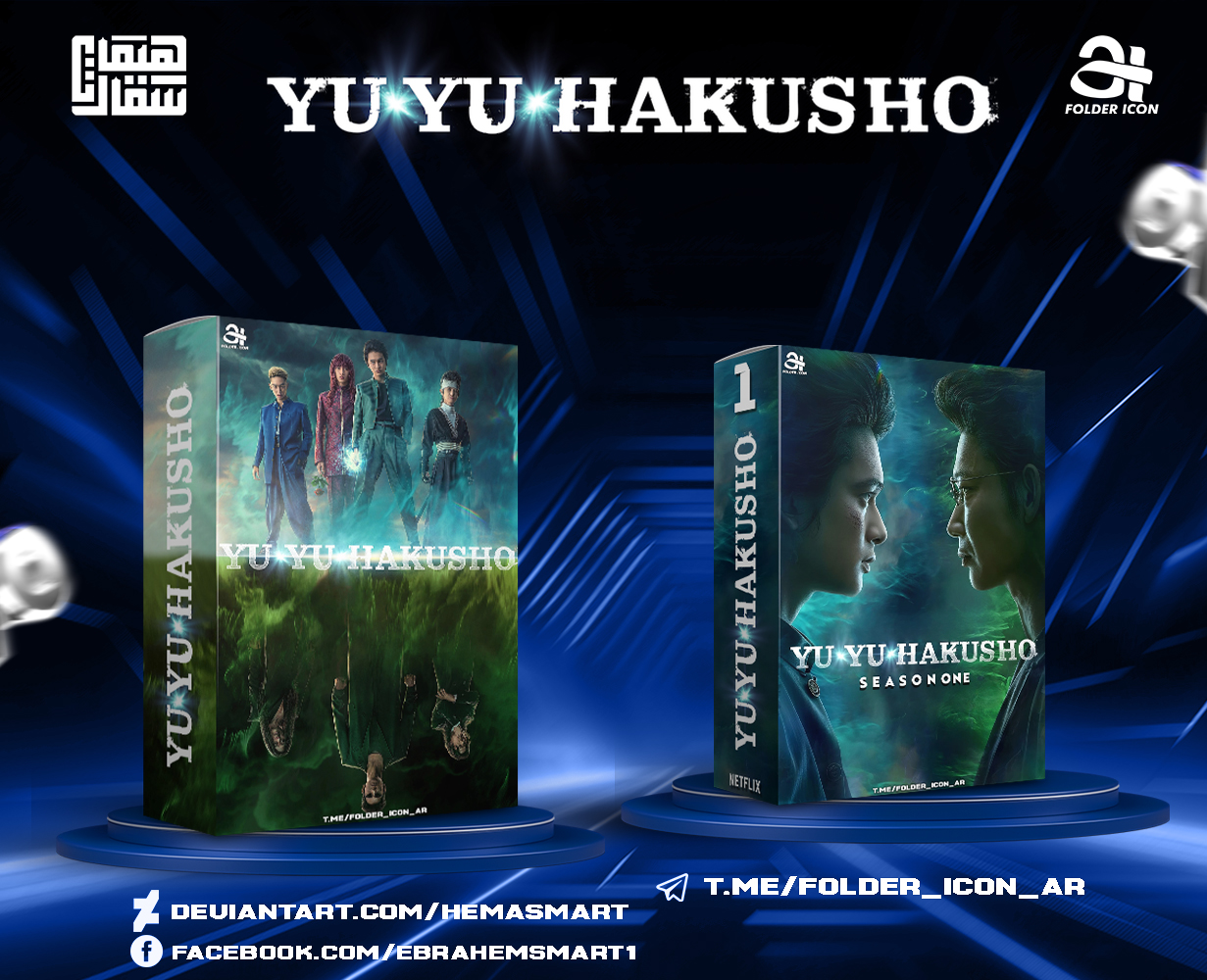 Yu Yu Hakusho 2023 Folder Icon by hemasmart on DeviantArt