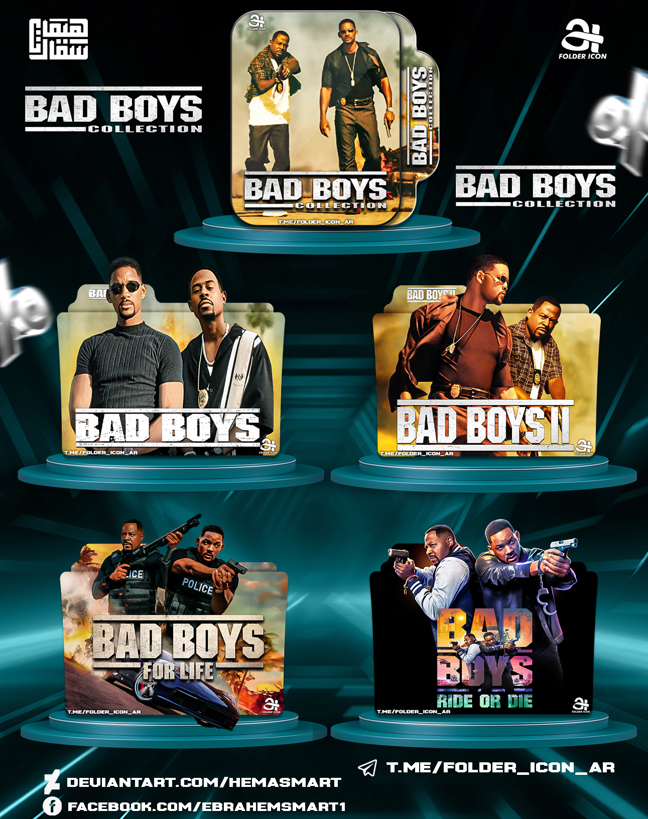 Bad Boys Collection Folder Icon by hemasmart on DeviantArt