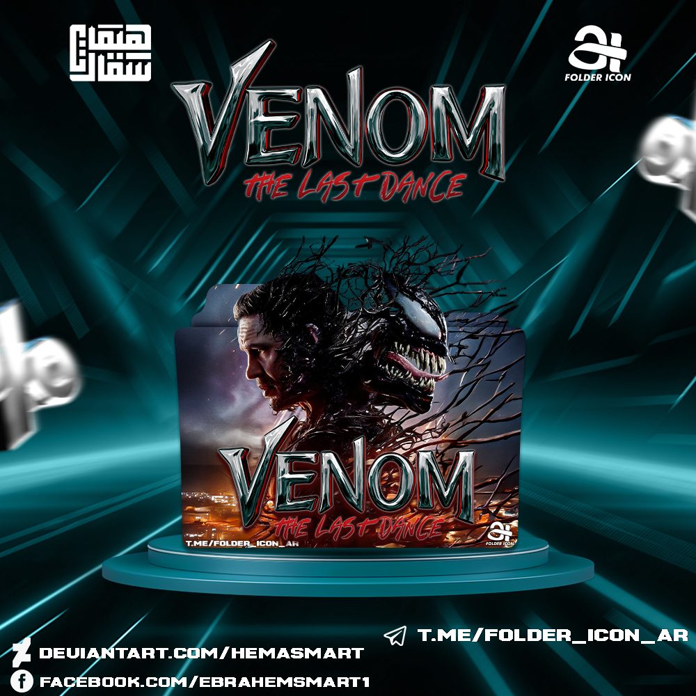 Venom The Last Dance 2024 Folder Icon by hemasmart on DeviantArt