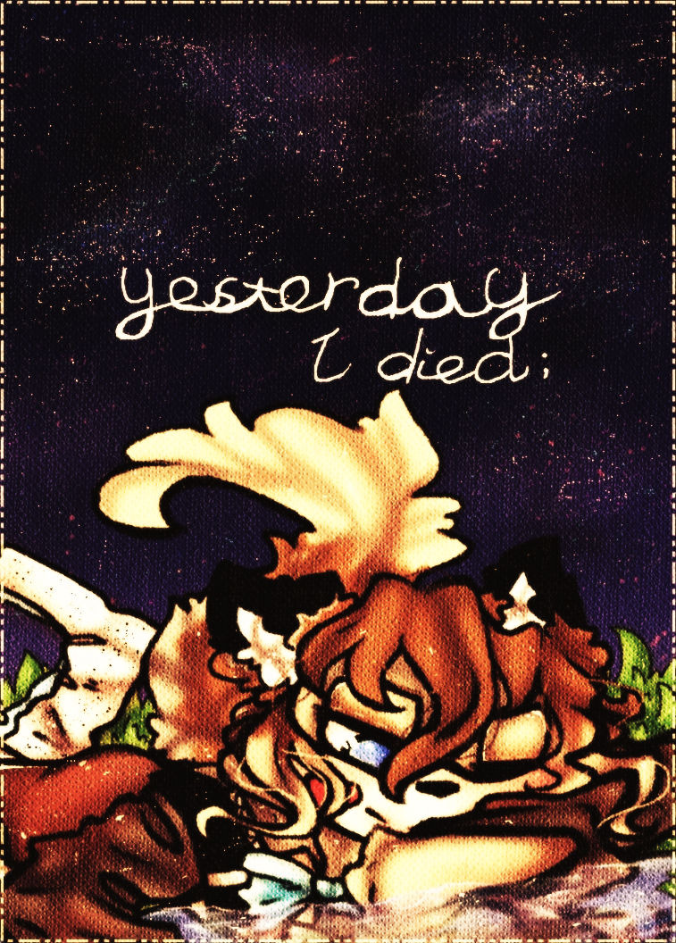 Personal Gif Shattered By Luaq On Deviantart
