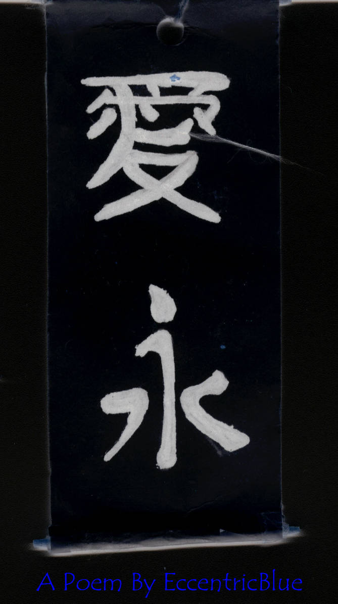 NO DEFINITION AND MEANING visual data 6