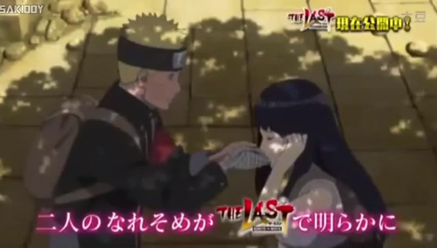 Hinata Drinking Water From Naruto's Hands!