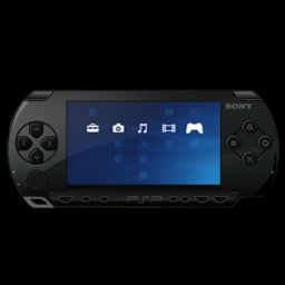 Psp Vista Tray Icon By Lalguy On Deviantart Psp Vista Tray Icon By Lalguy On Deviantart