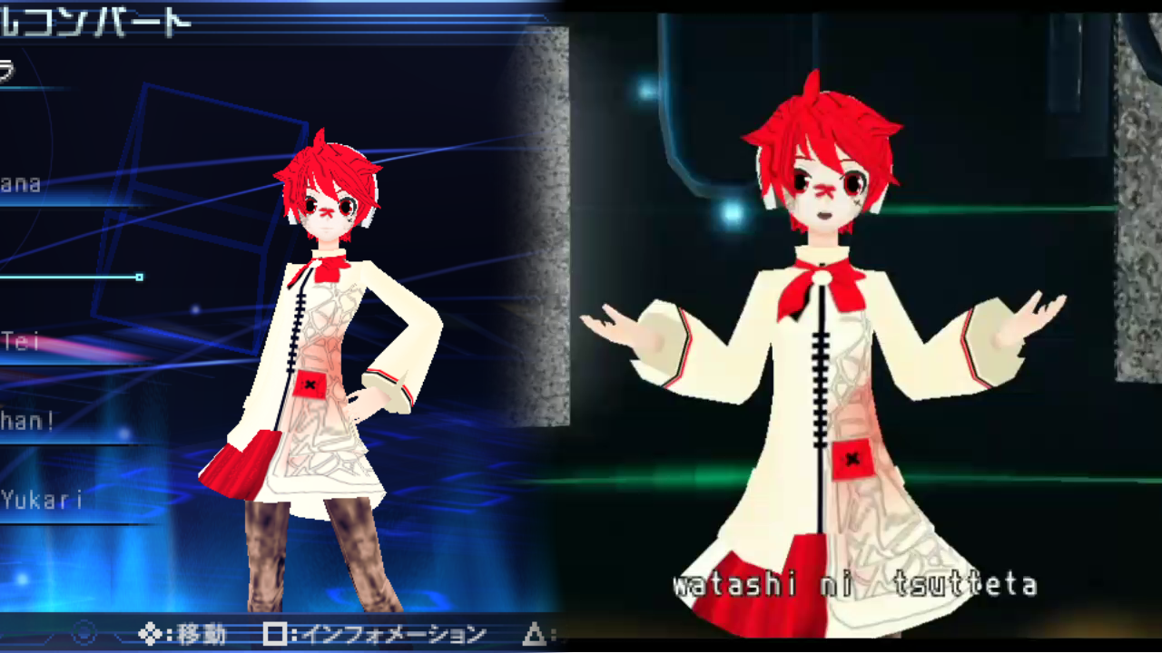 Umulig pære finger Fukase Project Diva 2nd/Extend Custom DLC by U3USushii on DeviantArt