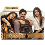 Agnyaathavaasi (2018) folder icon