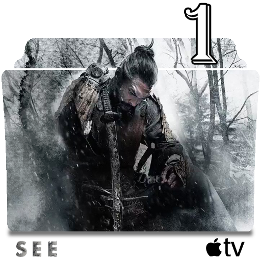 SEE S01 folder icon by HeshanMadhusanka3 on DeviantArt