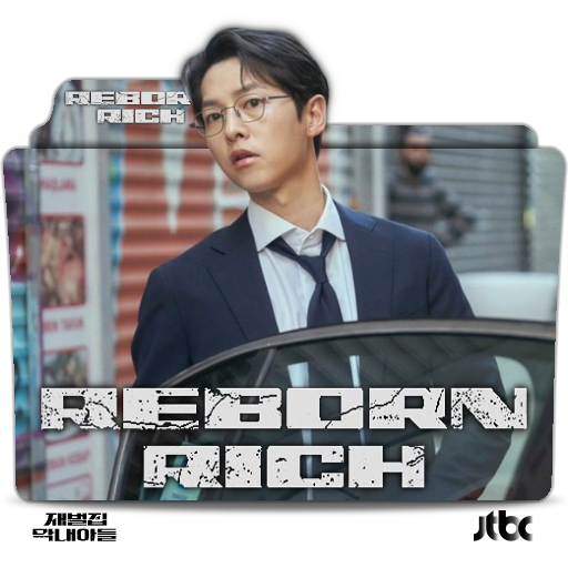 Reborn Rich main folder icon 03 by HeshanMadhusanka3 on DeviantArt