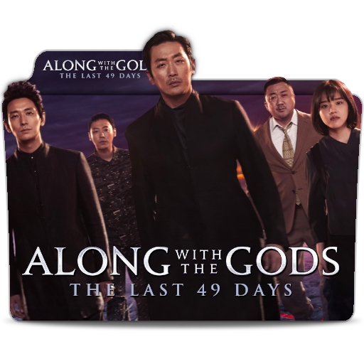 Along with the Gods The Last 49 Days folder icon by HeshanMadhusanka3 - Where Can I Watch Along With The Gods