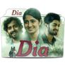 Ditto (2022) folder by mahsasafa on DeviantArt