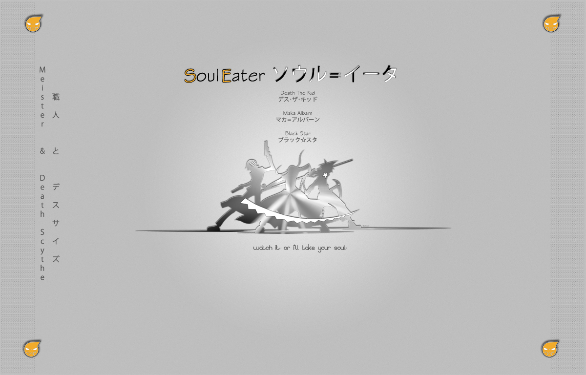 Soul Eater Team Wallpaper