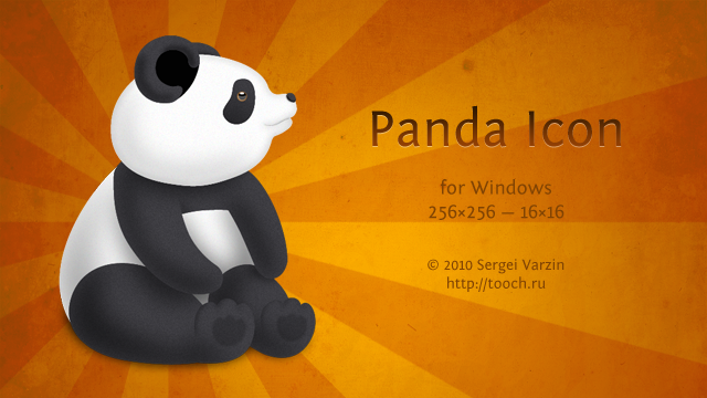 Panda Icon for Windows