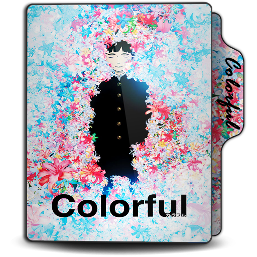 Colorful Movie Folder icon by AhmedFarouk20 on DeviantArt