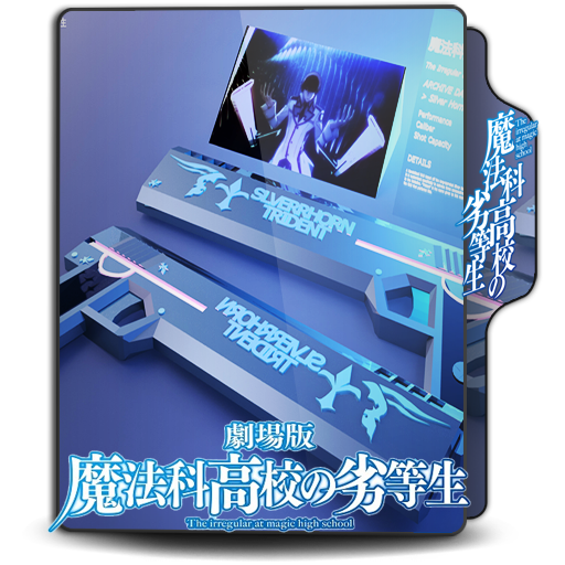 The Irregular at Magic High School Folder Icons by theiconiclady on  DeviantArt