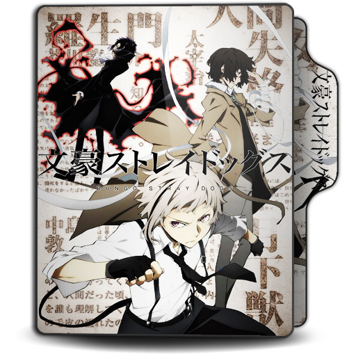 Bungou Stray Dogs folder icon by AhmedFarouk20 on DeviantArt