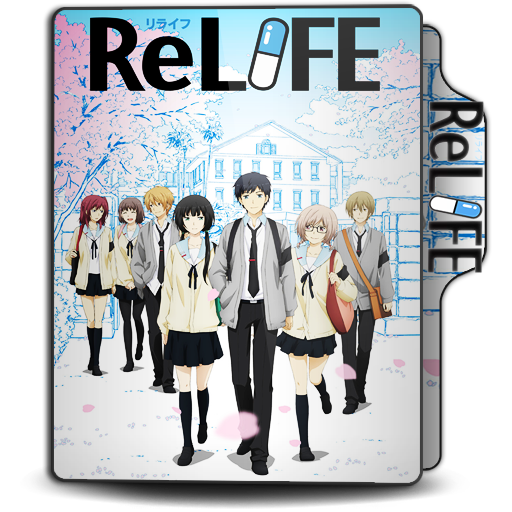 Relife folder icon by AhmedFarouk20 on DeviantArt