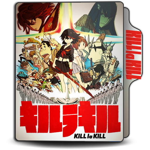 kill la kill folder icon by AhmedFarouk20 on DeviantArt