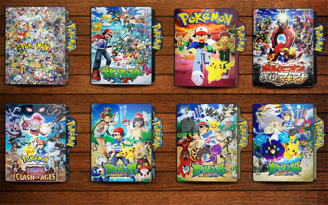 pokemon folder icon by AhmedFarouk20 on DeviantArt