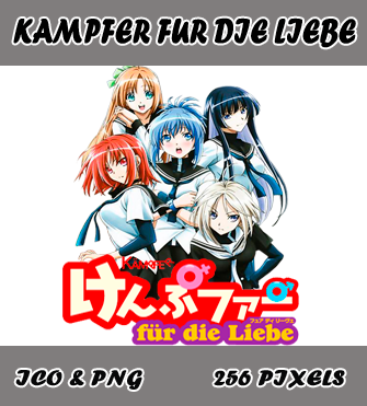 Wallpaper Kampfer Fur Die Liebe Icon Myk By Myk 2103 On Deviantart Desktop Wallpaper Free