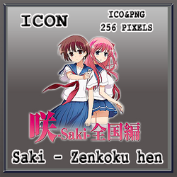 Saki   Zenkoku hen Icon