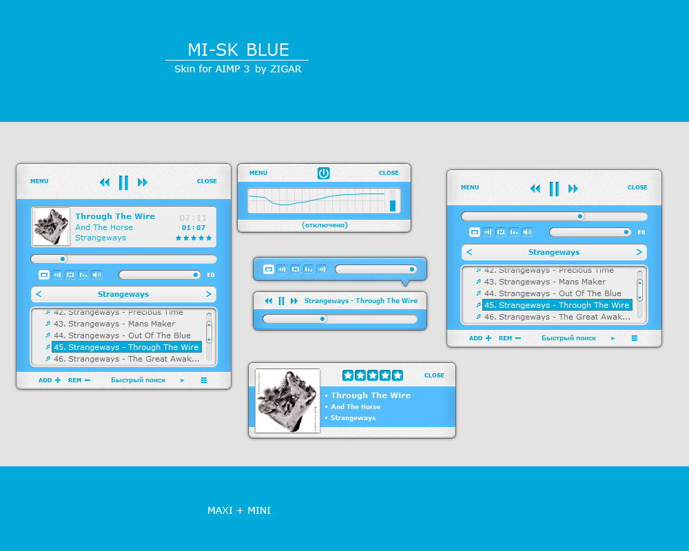 MI-SK (Blue)