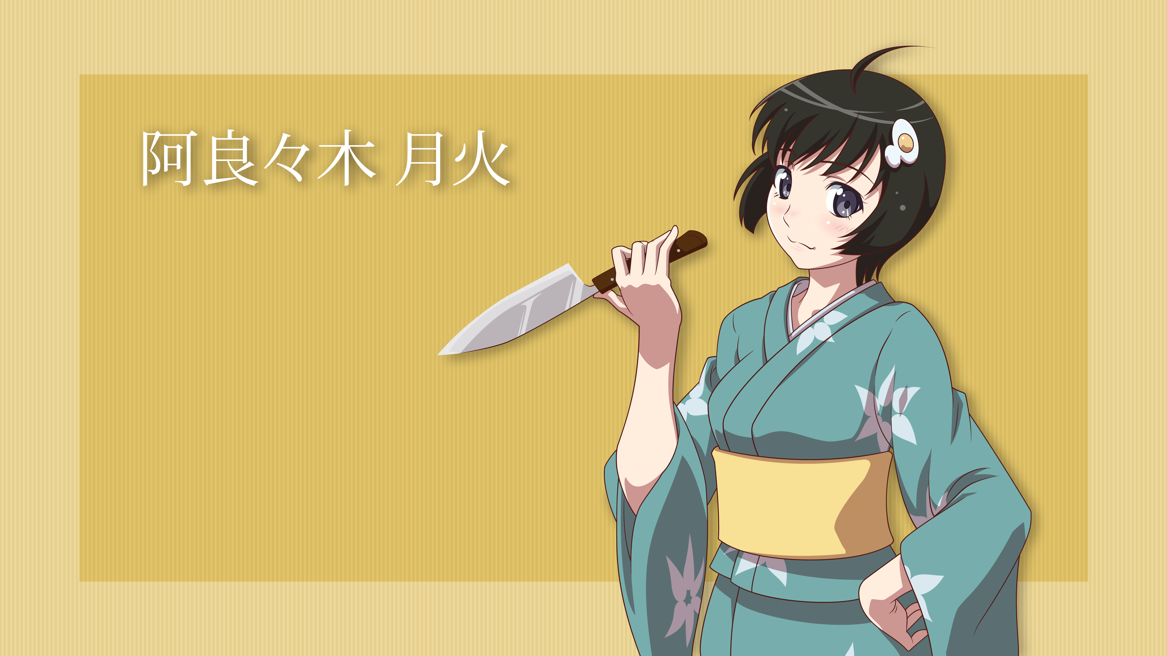 Araragi Tsukihi Wallpapers By Chuunie On Deviantart
