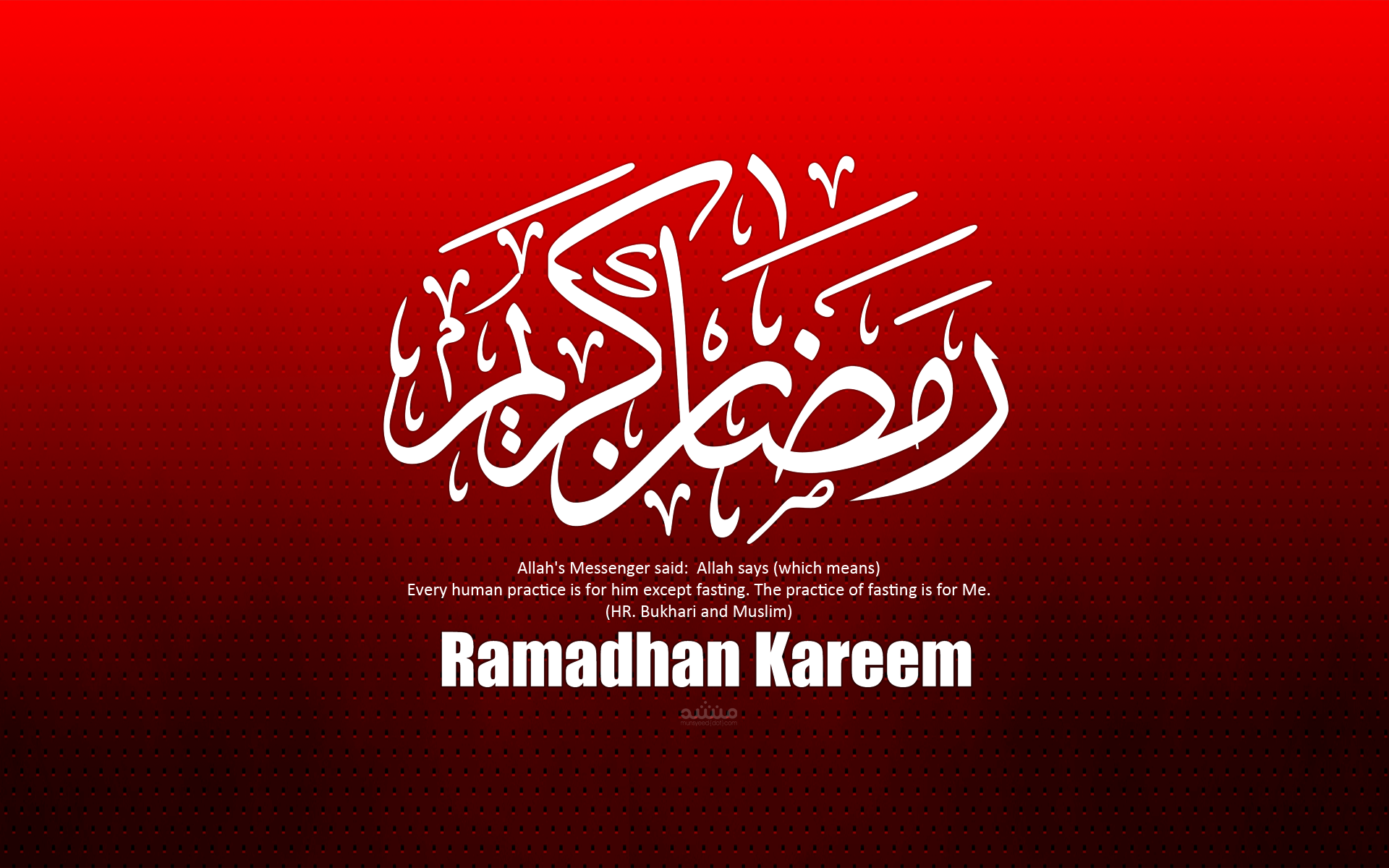 Wallpaper Ramadhan Kareem V1