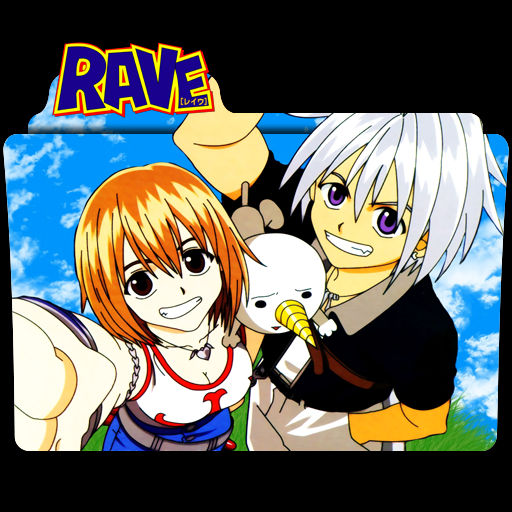 Wallpaper Groove Adventure Rave Icon Folder By Kazutto On Deviantart For Android